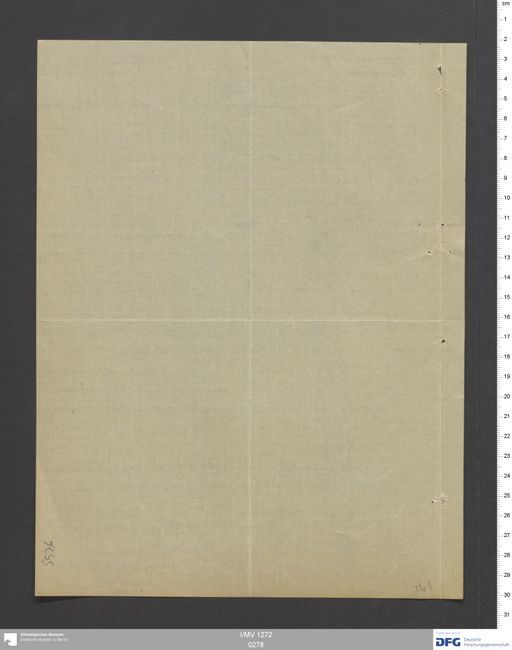 Acta XIII (Turfan) | (I/MV 1272 0278)