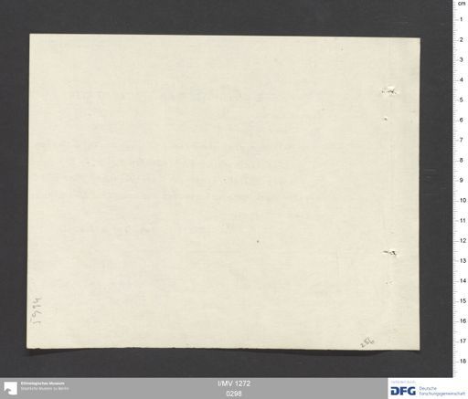 Acta XIII (Turfan) | (I/MV 1272 0298)