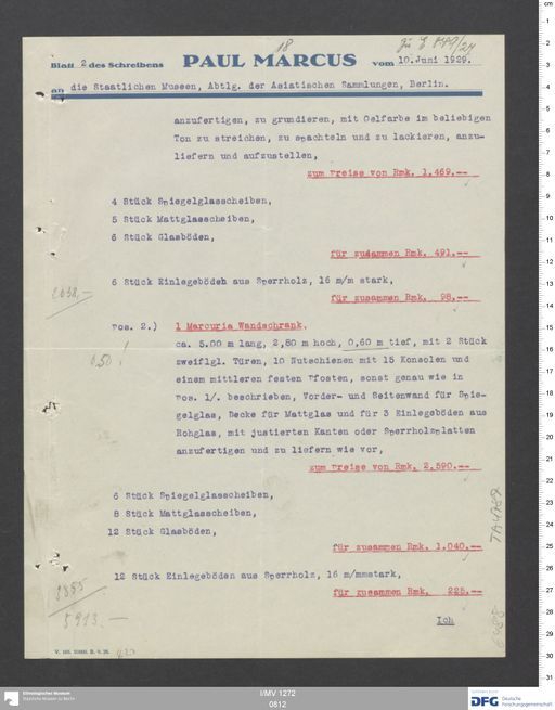 Acta XIII (Turfan) | (I/MV 1272 0812)