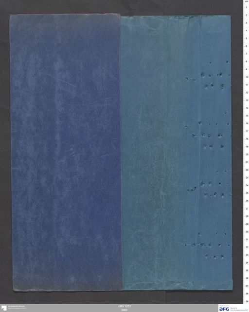 Acta XIII (Turfan) | (I/MV 1272 0863)