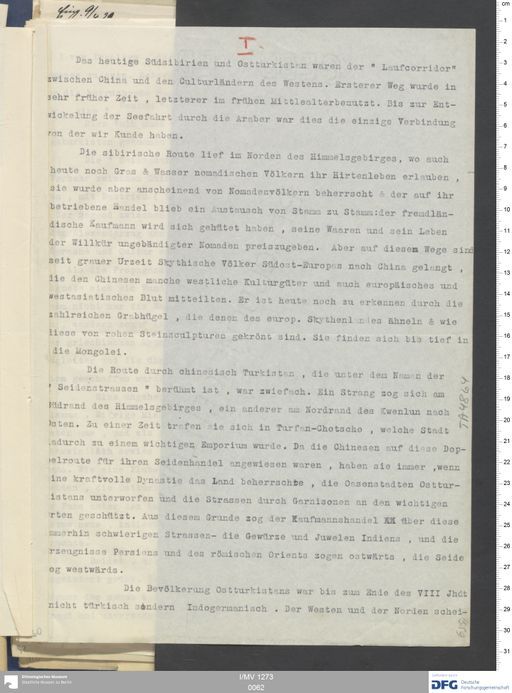 Acta XIV (Turfan) | (I/MV 1273 0062)