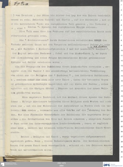 Acta XIV (Turfan) | (I/MV 1273 0064)