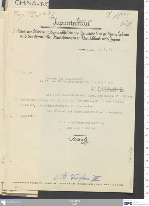 Acta XIV (Turfan) | (I/MV 1273 0085)