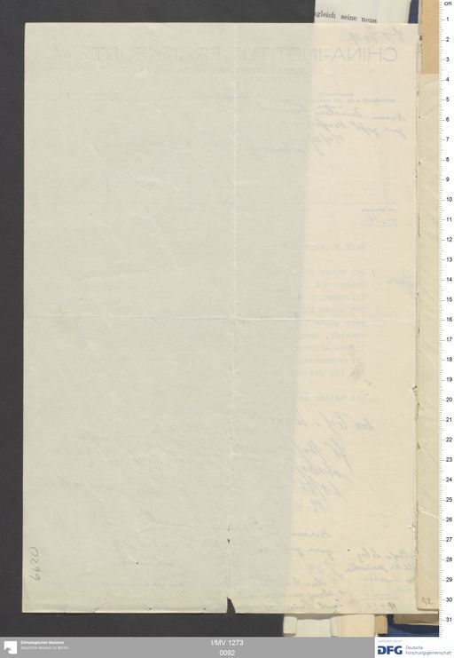 Acta XIV (Turfan) | (I/MV 1273 0092)