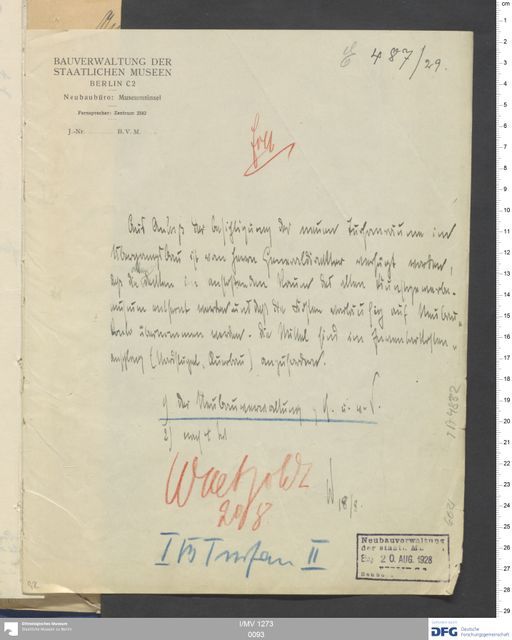 Acta XIV (Turfan) | (I/MV 1273 0093)