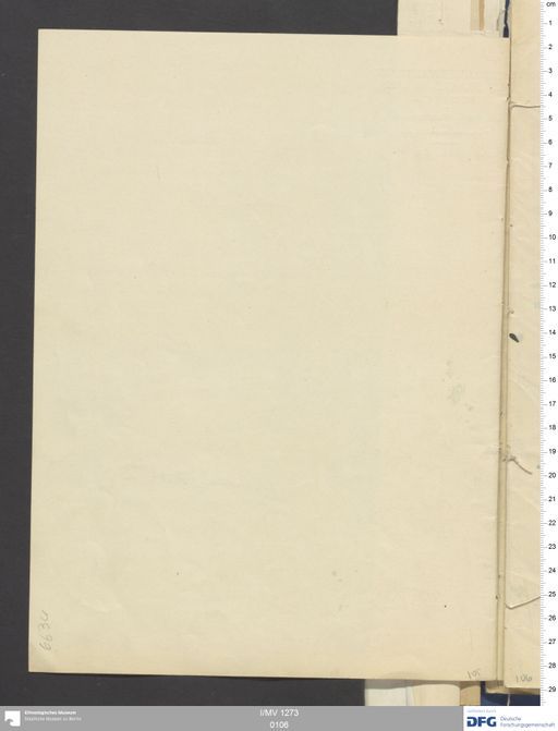 Acta XIV (Turfan) | (I/MV 1273 0106)