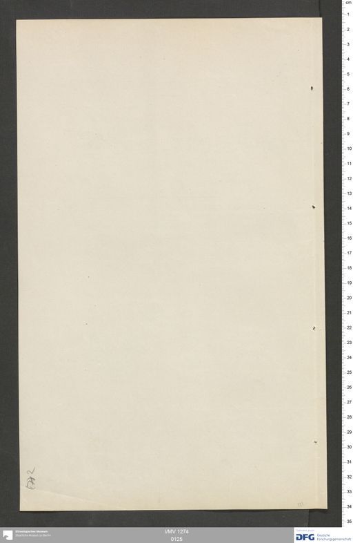 Acta XV (Turfan) | (I/MV 1274 0125)