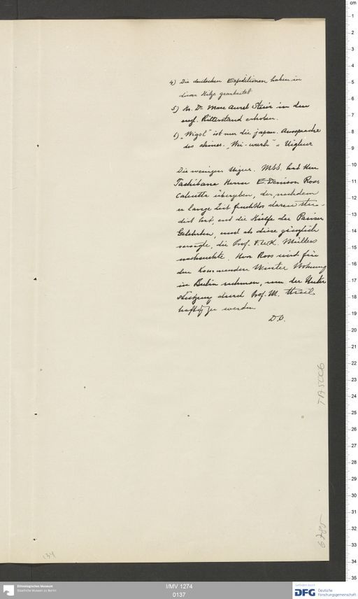 Acta XV (Turfan) | (I/MV 1274 0137)