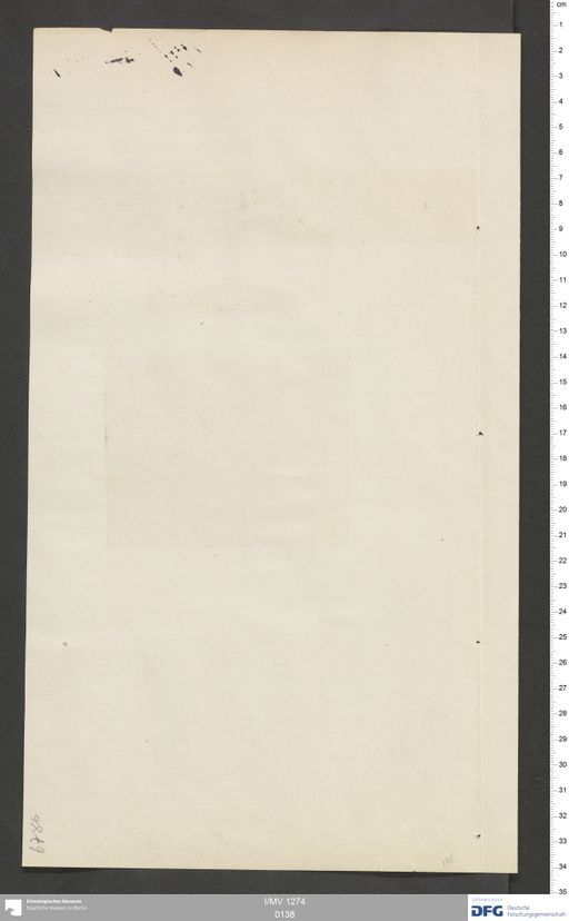 Acta XV (Turfan) | (I/MV 1274 0138)