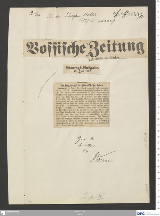 Acta XV (Turfan) | (I/MV 1274 0139)