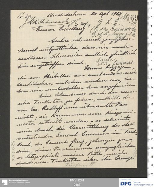 Acta XV (Turfan) | (I/MV 1274 0167)