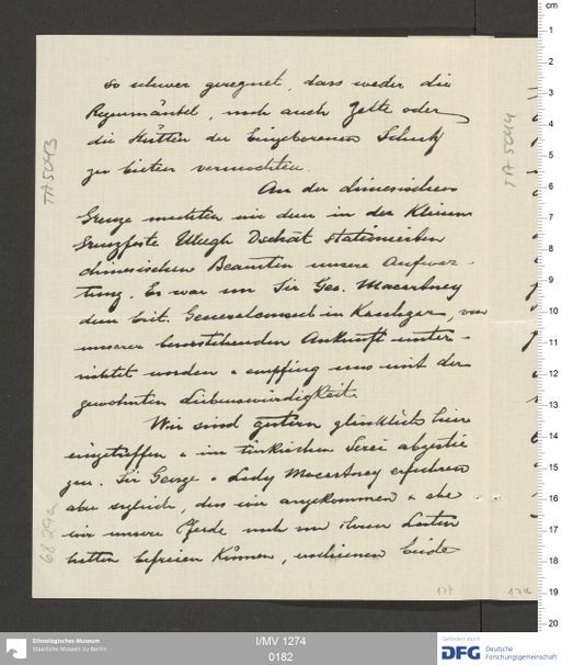 Acta XV (Turfan) | (I/MV 1274 0182)