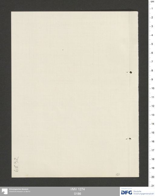 Acta XV (Turfan) | (I/MV 1274 0186)