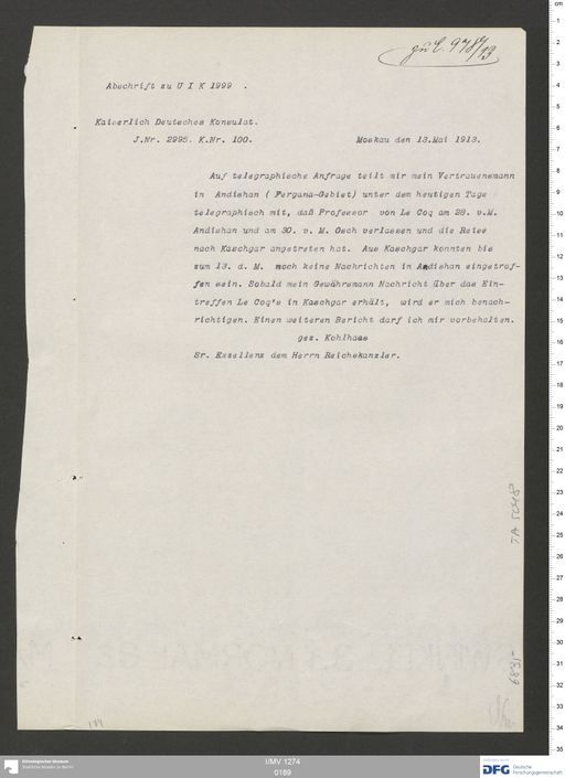 Acta XV (Turfan) | (I/MV 1274 0189)