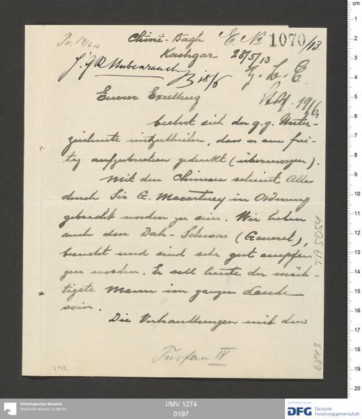 Acta XV (Turfan) | (I/MV 1274 0197)