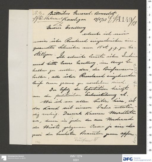 Acta XV (Turfan) | (I/MV 1274 0201)