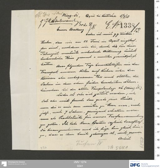 Acta XV (Turfan) | (I/MV 1274 0241)