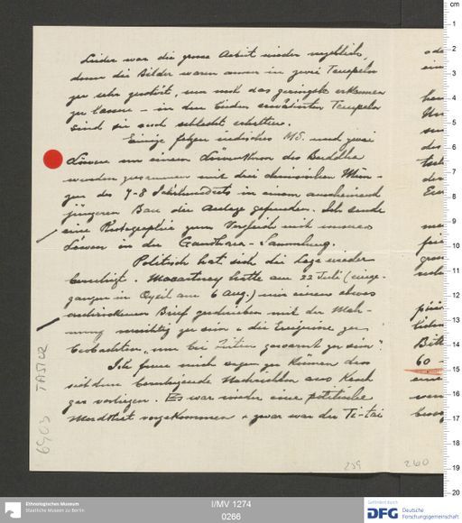 Acta XV (Turfan) | (I/MV 1274 0266)