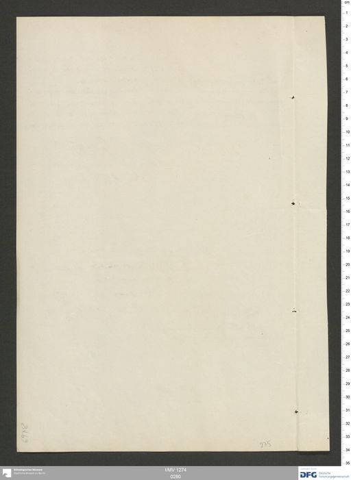 Acta XV (Turfan) | (I/MV 1274 0280)