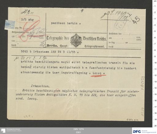 Acta XV (Turfan) | (I/MV 1274 0301)