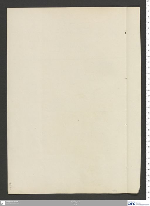 Acta XV (Turfan) | (I/MV 1274 0304)