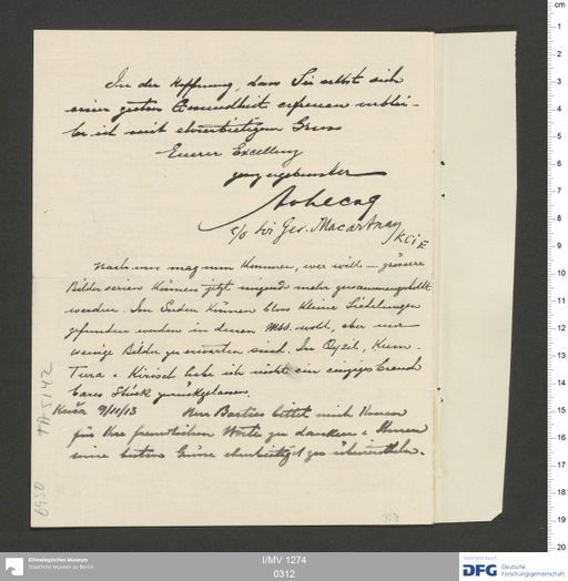 Acta XV (Turfan) | (I/MV 1274 0312)