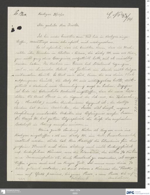 Acta XV (Turfan) | (I/MV 1274 0333)