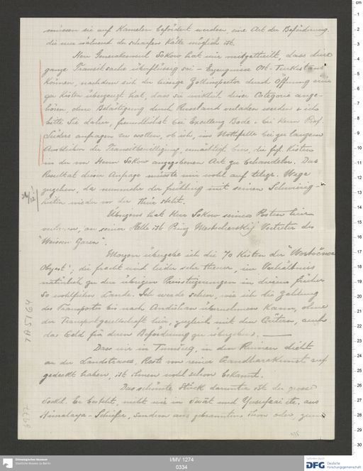 Acta XV (Turfan) | (I/MV 1274 0334)