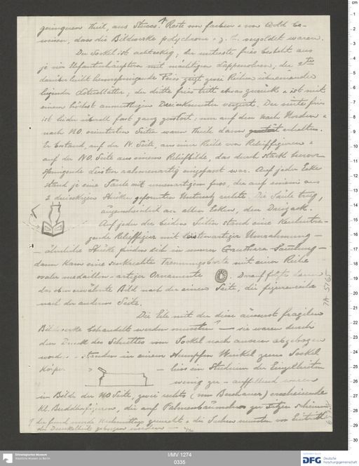 Acta XV (Turfan) | (I/MV 1274 0335)