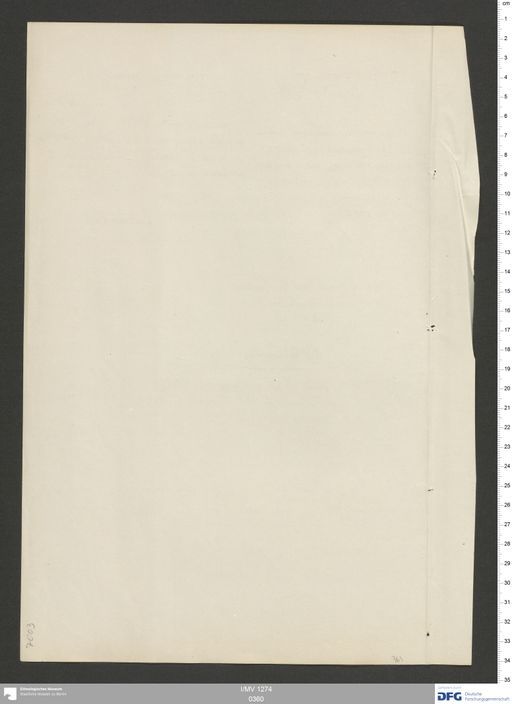 Acta XV (Turfan) | (I/MV 1274 0360)