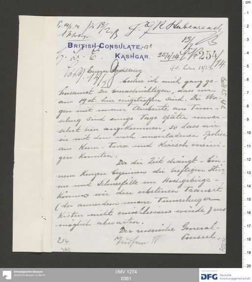 Acta XV (Turfan) | (I/MV 1274 0361)