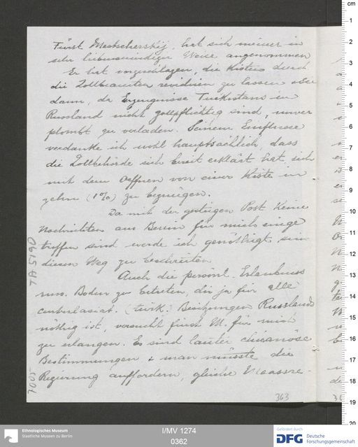 Acta XV (Turfan) | (I/MV 1274 0362)