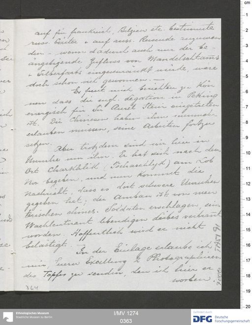 Acta XV (Turfan) | (I/MV 1274 0363)