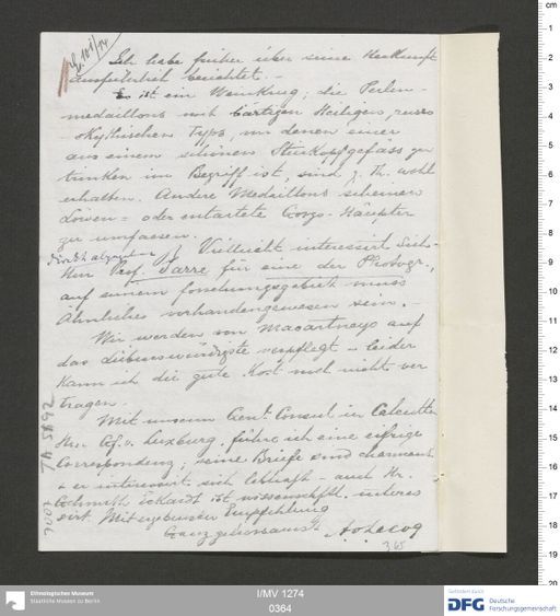 Acta XV (Turfan) | (I/MV 1274 0364)