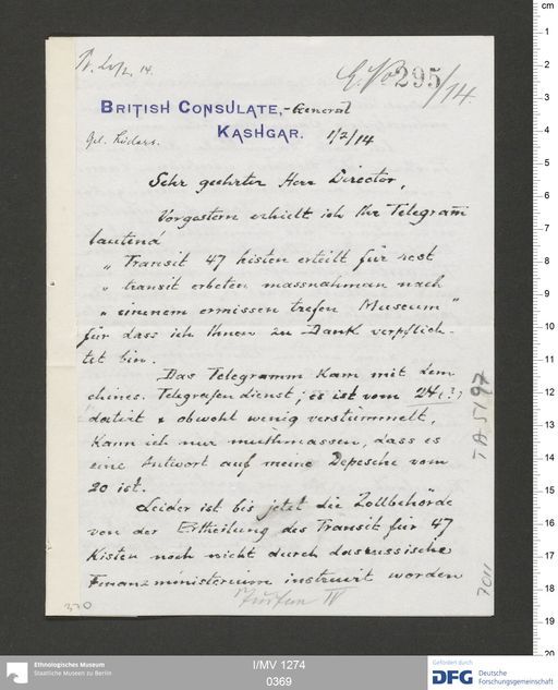 Acta XV (Turfan) | (I/MV 1274 0369)