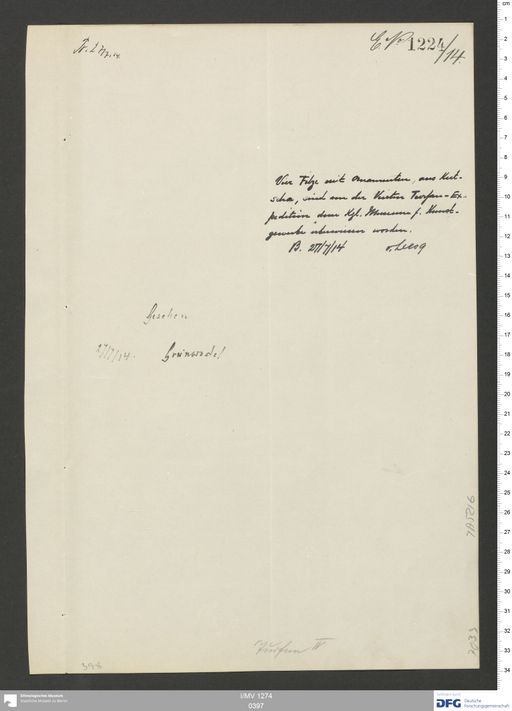 Acta XV (Turfan) | (I/MV 1274 0397)