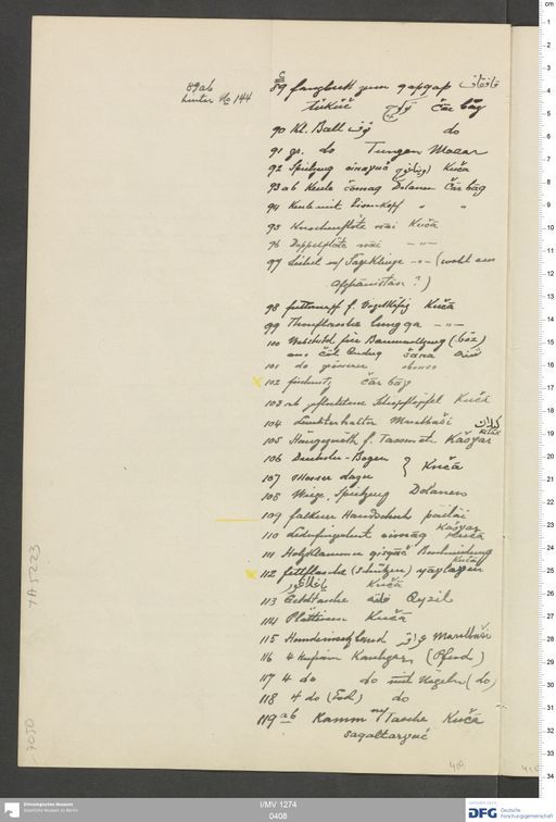 Acta XV (Turfan) | (I/MV 1274 0408)