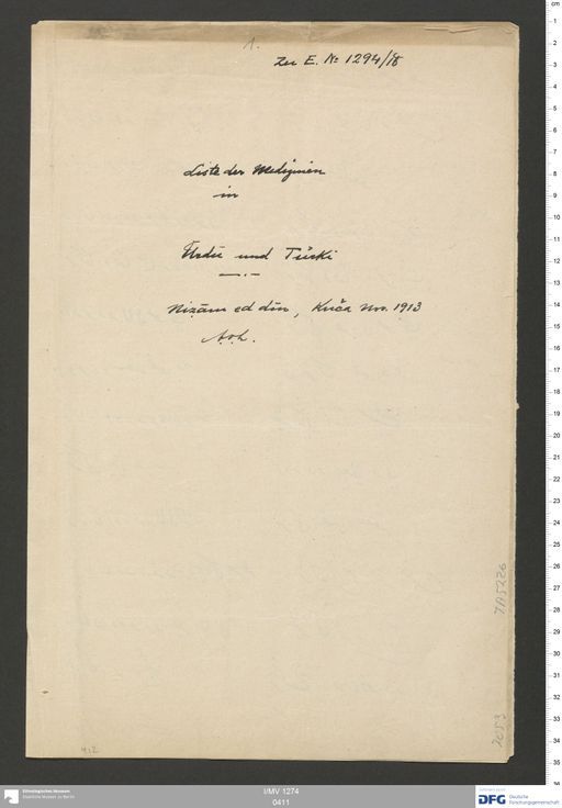 Acta XV (Turfan) | (I/MV 1274 0411)