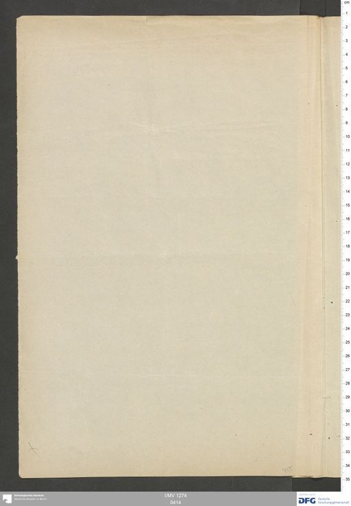 Acta XV (Turfan) | (I/MV 1274 0414)