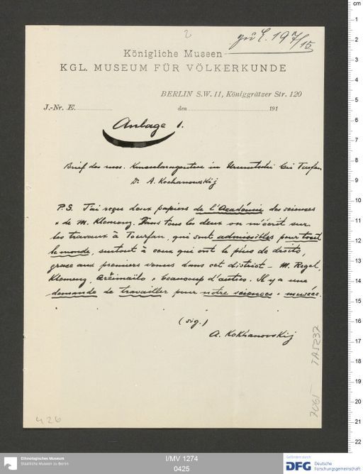 Acta XV (Turfan) | (I/MV 1274 0425)