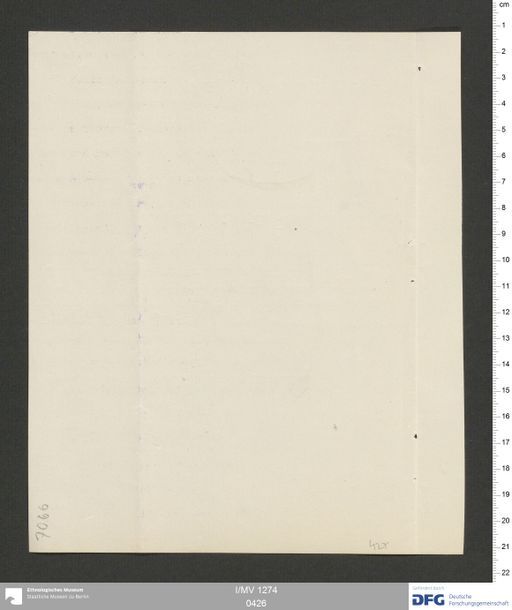 Acta XV (Turfan) | (I/MV 1274 0426)