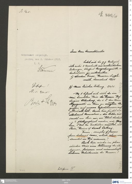 Acta XV (Turfan) | (I/MV 1274 0443)