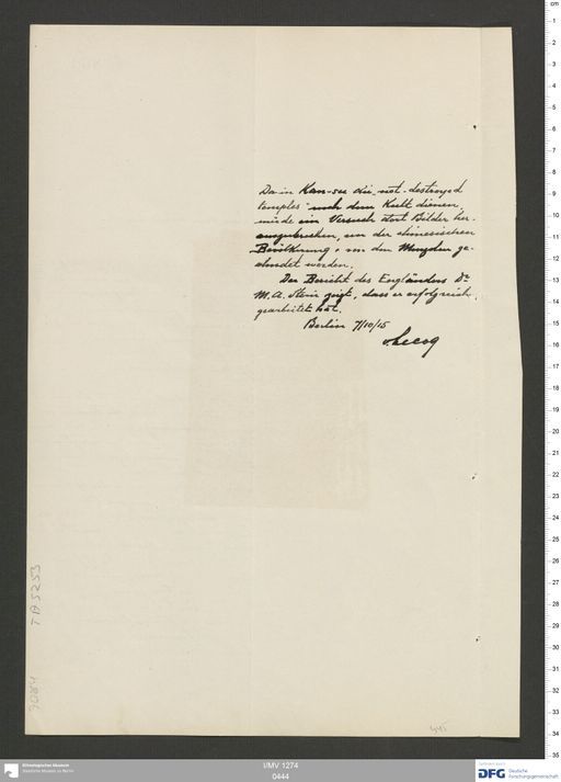 Acta XV (Turfan) | (I/MV 1274 0444)