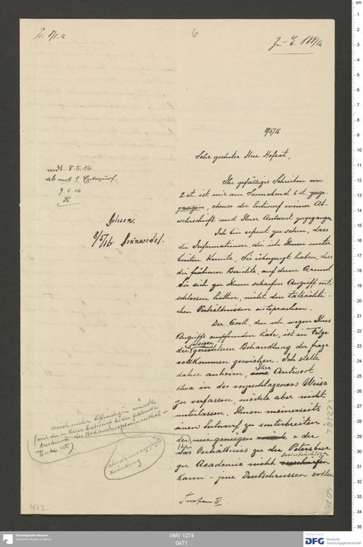 Acta XV (Turfan) | (I/MV 1274 0471)