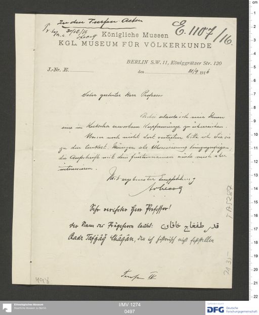 Acta XV (Turfan) | (I/MV 1274 0497)