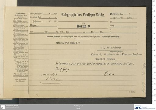 Acta XVI (Turfan) | (I/MV 1275 0116)