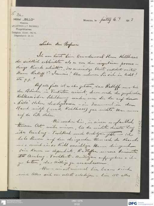 Acta XVI (Turfan) | (I/MV 1275 0122)