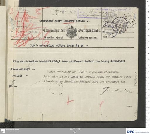 Acta XVI (Turfan) | (I/MV 1275 0142)