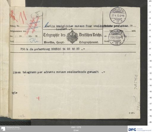 Acta XVI (Turfan) | (I/MV 1275 0144)