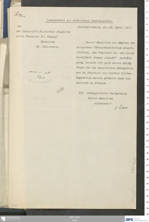 Acta XVI (Turfan) | (I/MV 1275 0146)